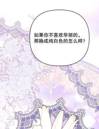 为了帮助你理解58.被刁难