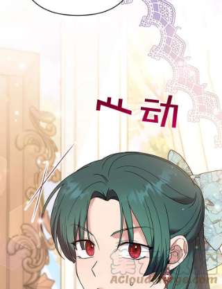 为了帮助你理解58.被刁难