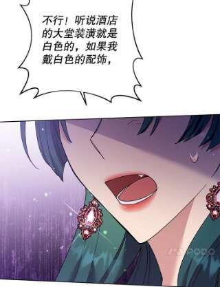 为了帮助你理解58.被刁难