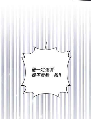 为了帮助你理解58.被刁难