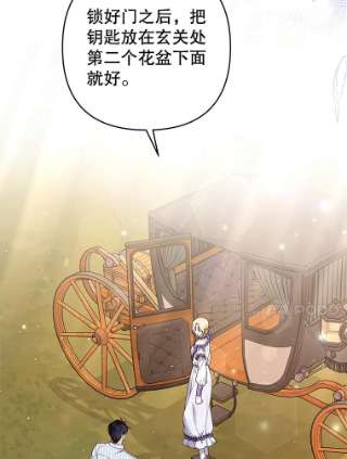 为了帮助你理解58.被刁难