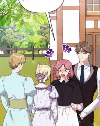 为了帮助你理解59.薇尔丽受伤