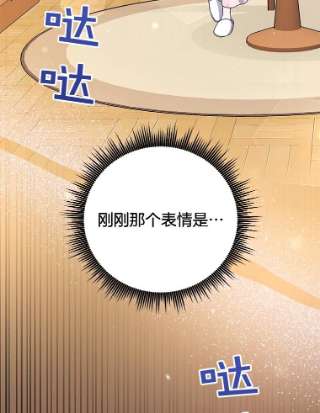 为了帮助你理解59.薇尔丽受伤