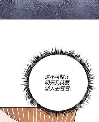 为了帮助你理解59.薇尔丽受伤