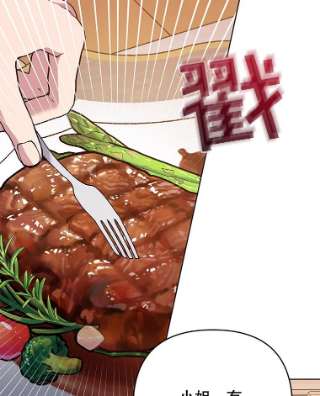 为了帮助你理解59.薇尔丽受伤