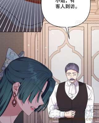 为了帮助你理解59.薇尔丽受伤