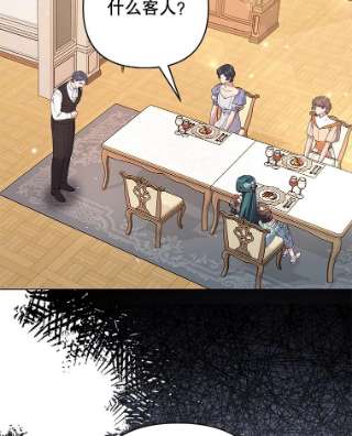 为了帮助你理解59.薇尔丽受伤