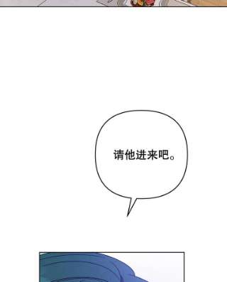 为了帮助你理解59.薇尔丽受伤