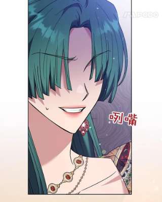 为了帮助你理解59.薇尔丽受伤