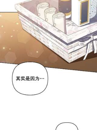 为了帮助你理解59.薇尔丽受伤