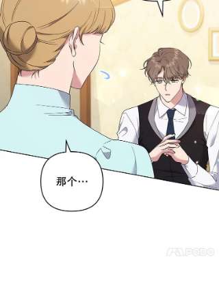 为了帮助你理解59.薇尔丽受伤