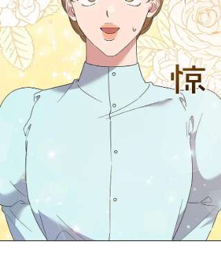 为了帮助你理解59.薇尔丽受伤