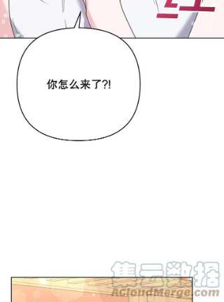 为了帮助你理解59.薇尔丽受伤