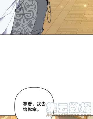 为了帮助你理解59.薇尔丽受伤