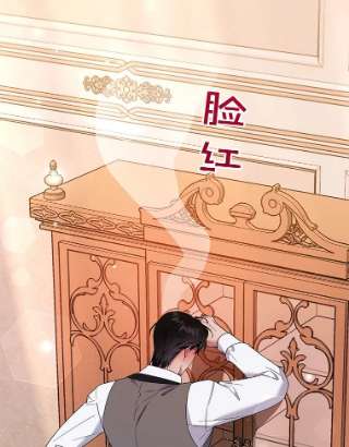 为了帮助你理解59.薇尔丽受伤