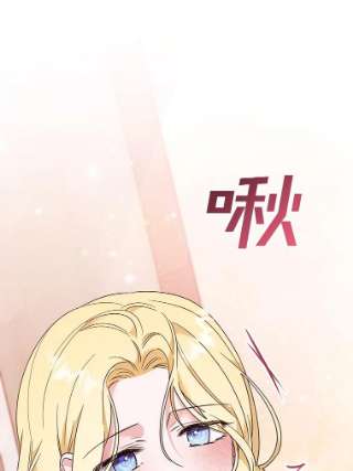 为了帮助你理解59.薇尔丽受伤