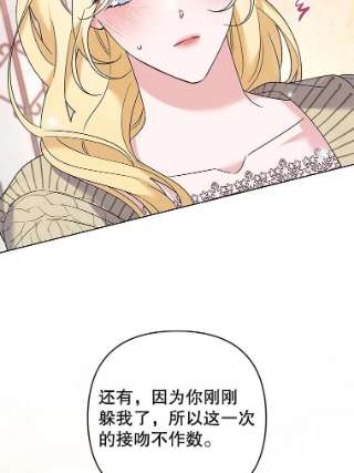 为了帮助你理解59.薇尔丽受伤
