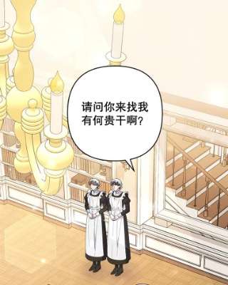 为了帮助你理解60.替薇尔丽出头