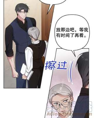 为了帮助你理解60.替薇尔丽出头