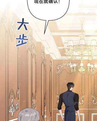 为了帮助你理解60.替薇尔丽出头