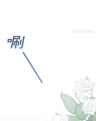 为了帮助你理解60.替薇尔丽出头