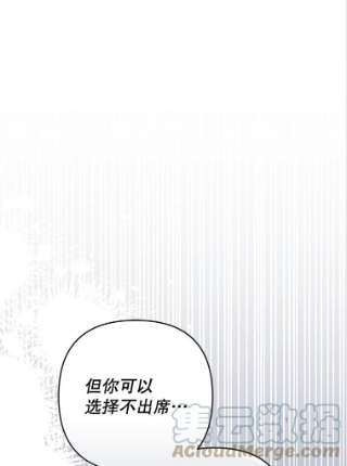 为了帮助你理解60.替薇尔丽出头
