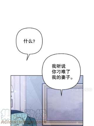 为了帮助你理解60.替薇尔丽出头