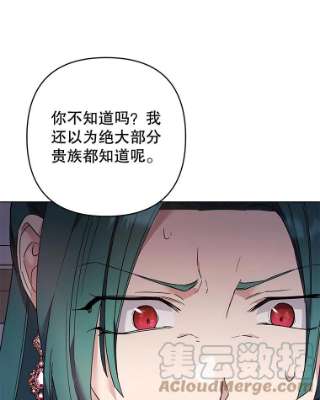 为了帮助你理解60.替薇尔丽出头