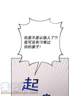 为了帮助你理解60.替薇尔丽出头