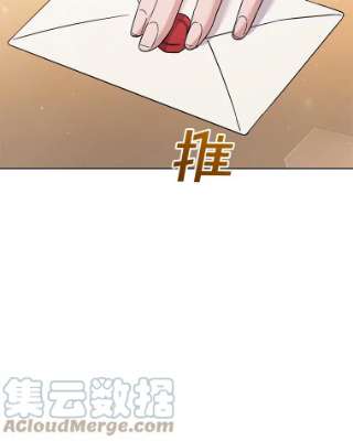 为了帮助你理解60.替薇尔丽出头