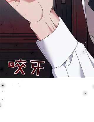 为了帮助你理解60.替薇尔丽出头