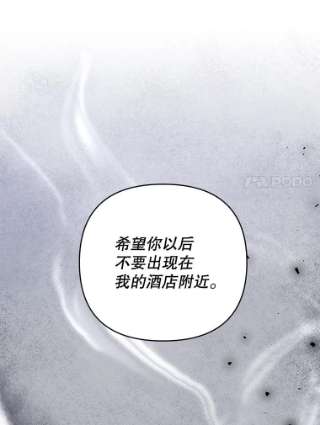 为了帮助你理解60.替薇尔丽出头