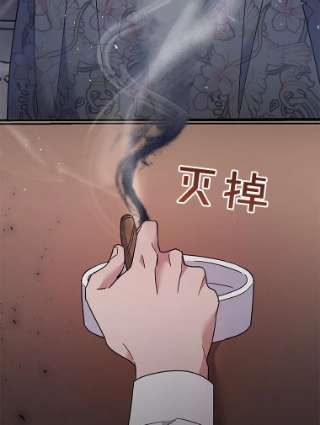 为了帮助你理解60.替薇尔丽出头