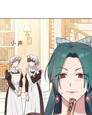 为了帮助你理解60.替薇尔丽出头