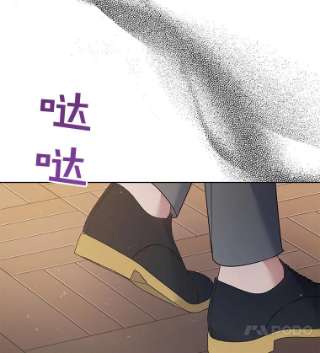 为了帮助你理解60.替薇尔丽出头