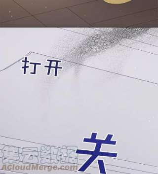 为了帮助你理解60.替薇尔丽出头