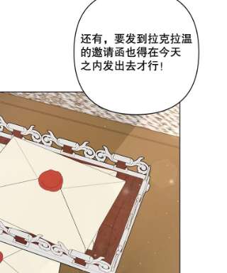 为了帮助你理解60.替薇尔丽出头