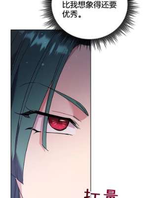 为了帮助你理解60.替薇尔丽出头