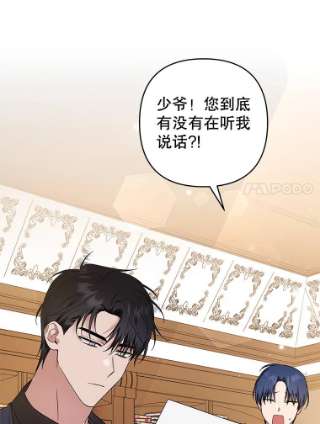 为了帮助你理解60.替薇尔丽出头