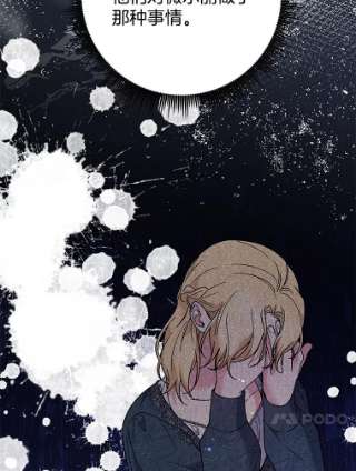 为了帮助你理解60.替薇尔丽出头