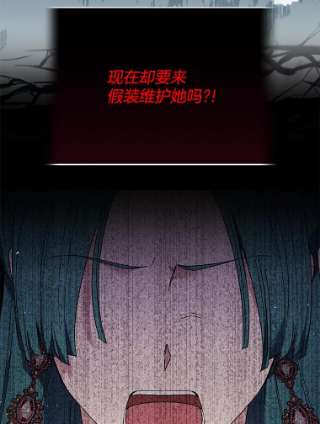 为了帮助你理解60.替薇尔丽出头