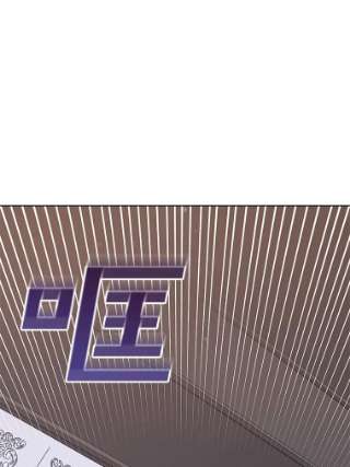 为了帮助你理解60.替薇尔丽出头