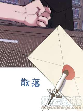 为了帮助你理解60.替薇尔丽出头