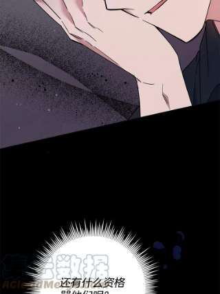 为了帮助你理解60.替薇尔丽出头