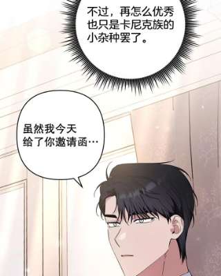 为了帮助你理解60.替薇尔丽出头