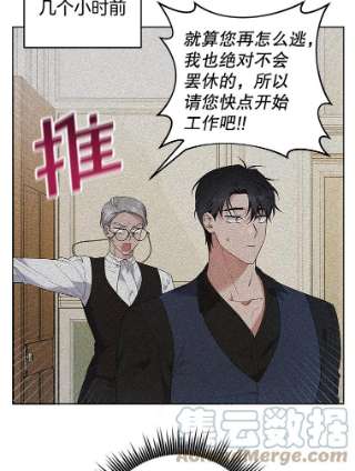 为了帮助你理解61.下定决心