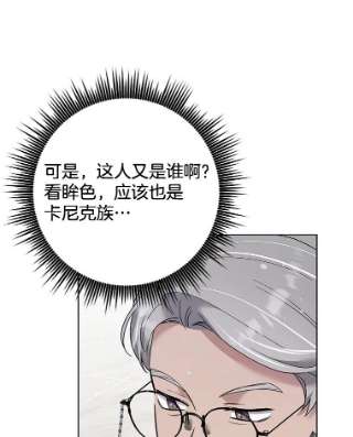 为了帮助你理解61.下定决心