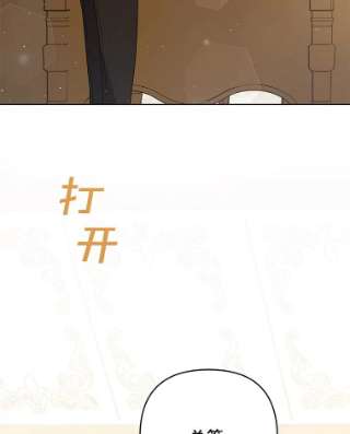 为了帮助你理解61.下定决心