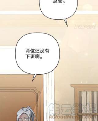 为了帮助你理解61.下定决心