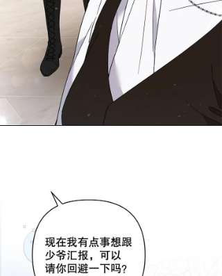 为了帮助你理解61.下定决心
